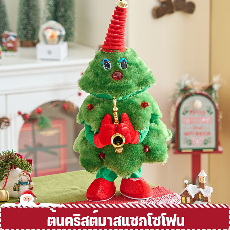 พร้อมส่ง 🎅 คุณซานต้าเต้นรำ- พูดตามได้ฮับได้ ร้องเพลงส่วนใหญ่...